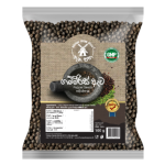 Black Pepper Seeds / ගම්මිරිස්