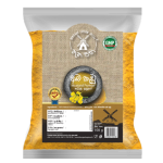 Mustard Powder / අබ කුඩු
