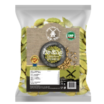 Cardamom / එනසාල්