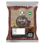 Cloves / කරාබු නැටි